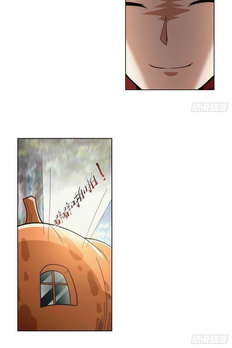 page_30.jpg