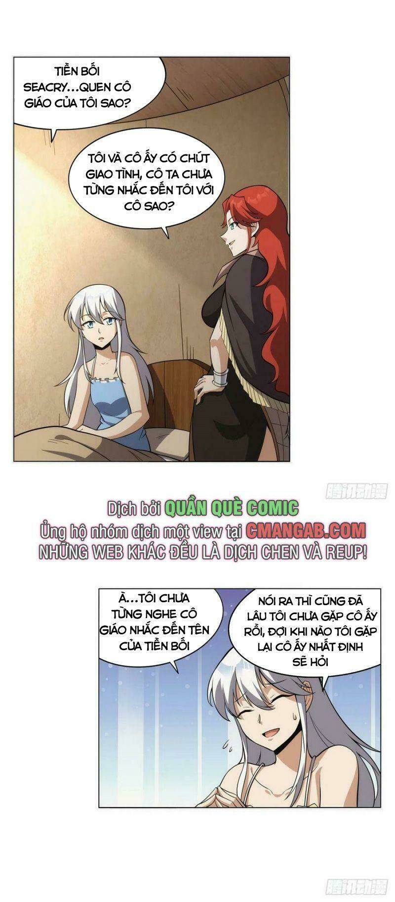 page_17.jpg