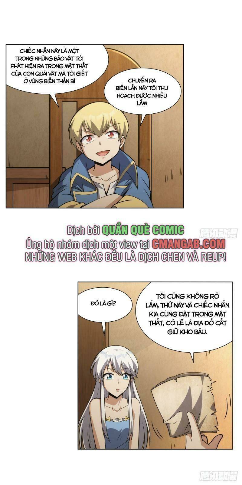 page_17.jpg
