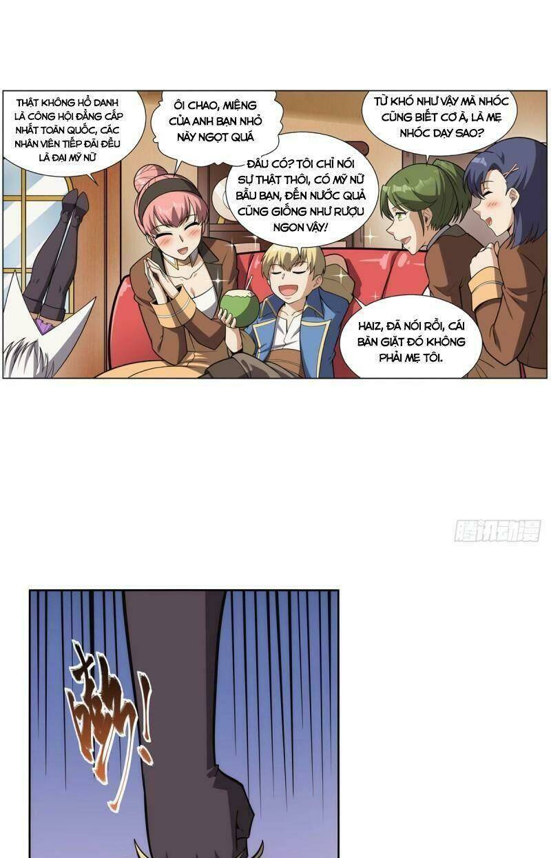 page_21.jpg