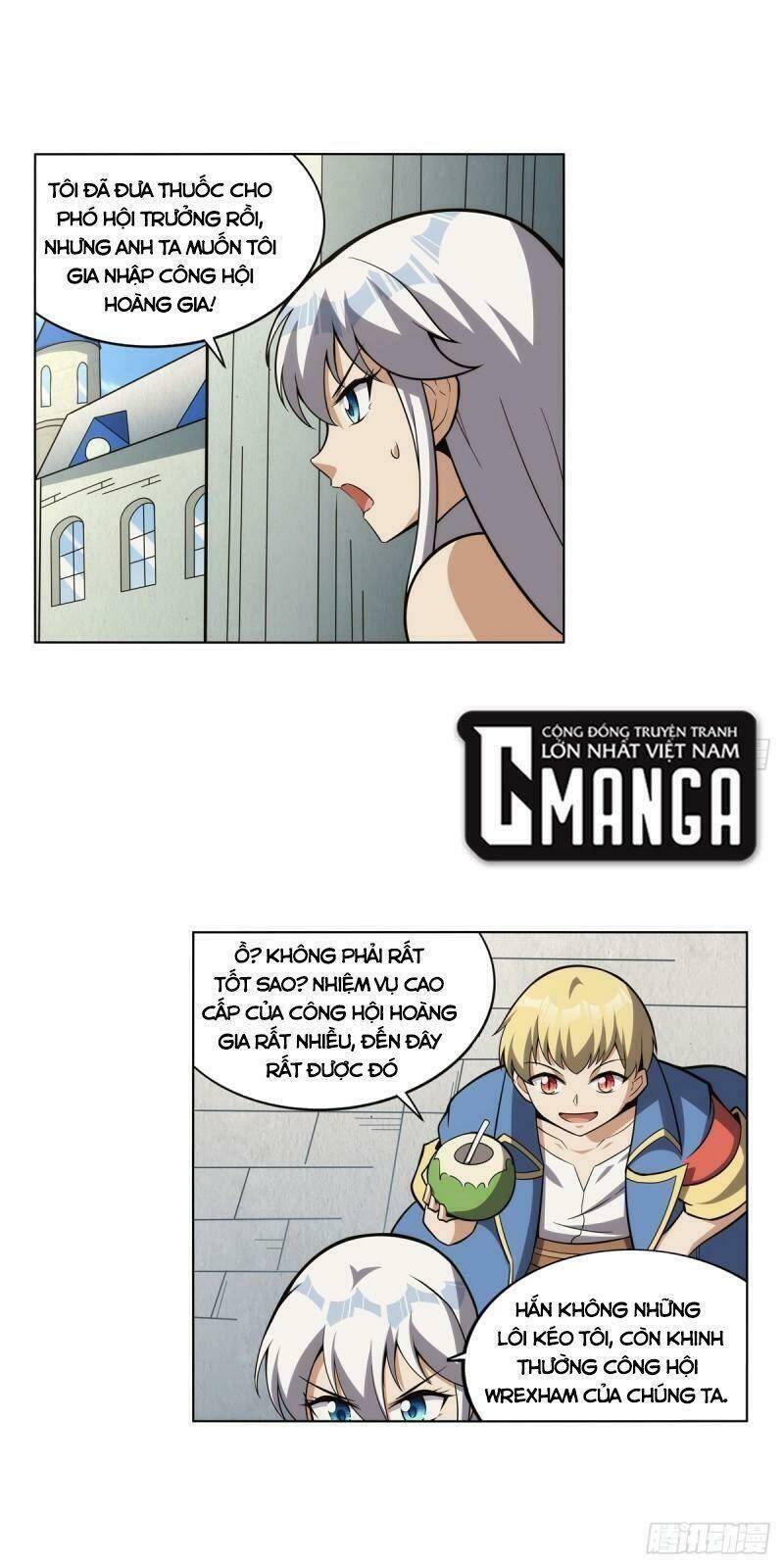 page_23.jpg
