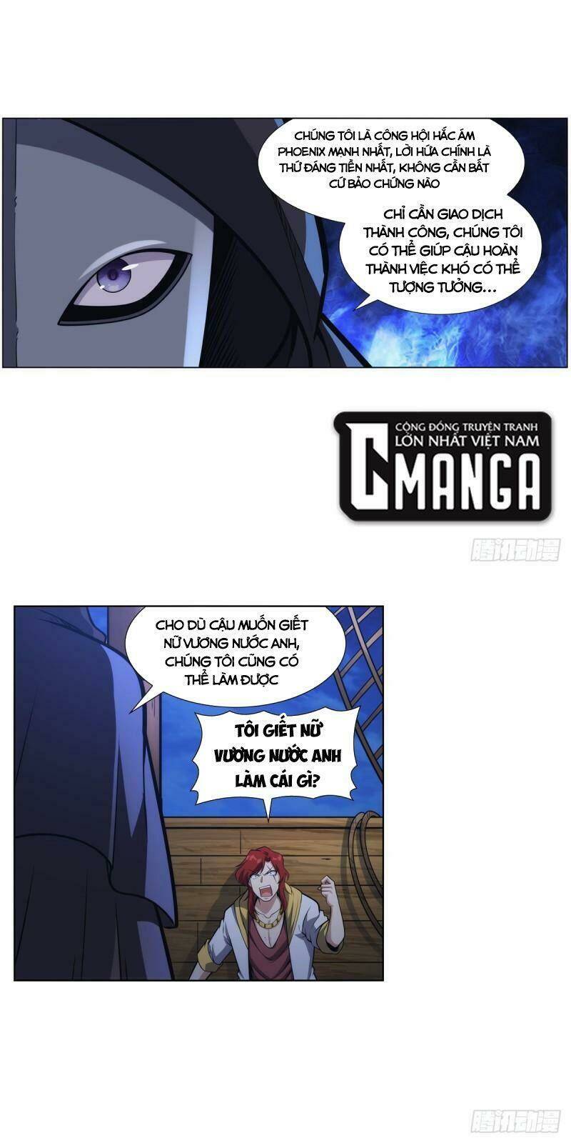 page_20.jpg