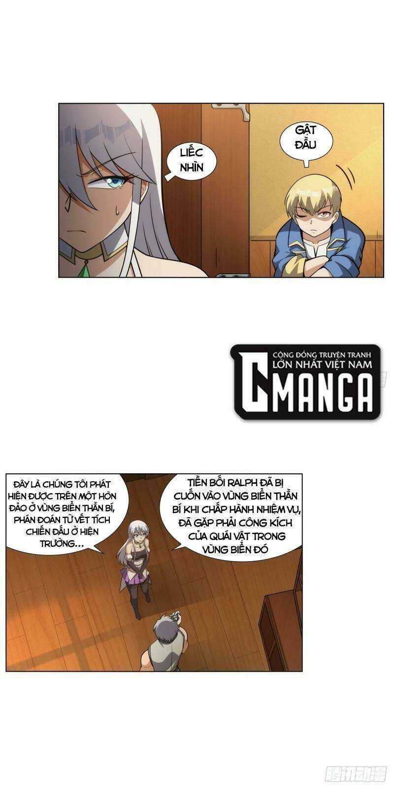 page_17.jpg