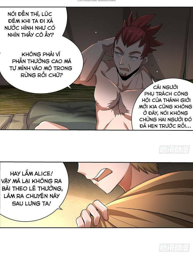 page_20.jpg