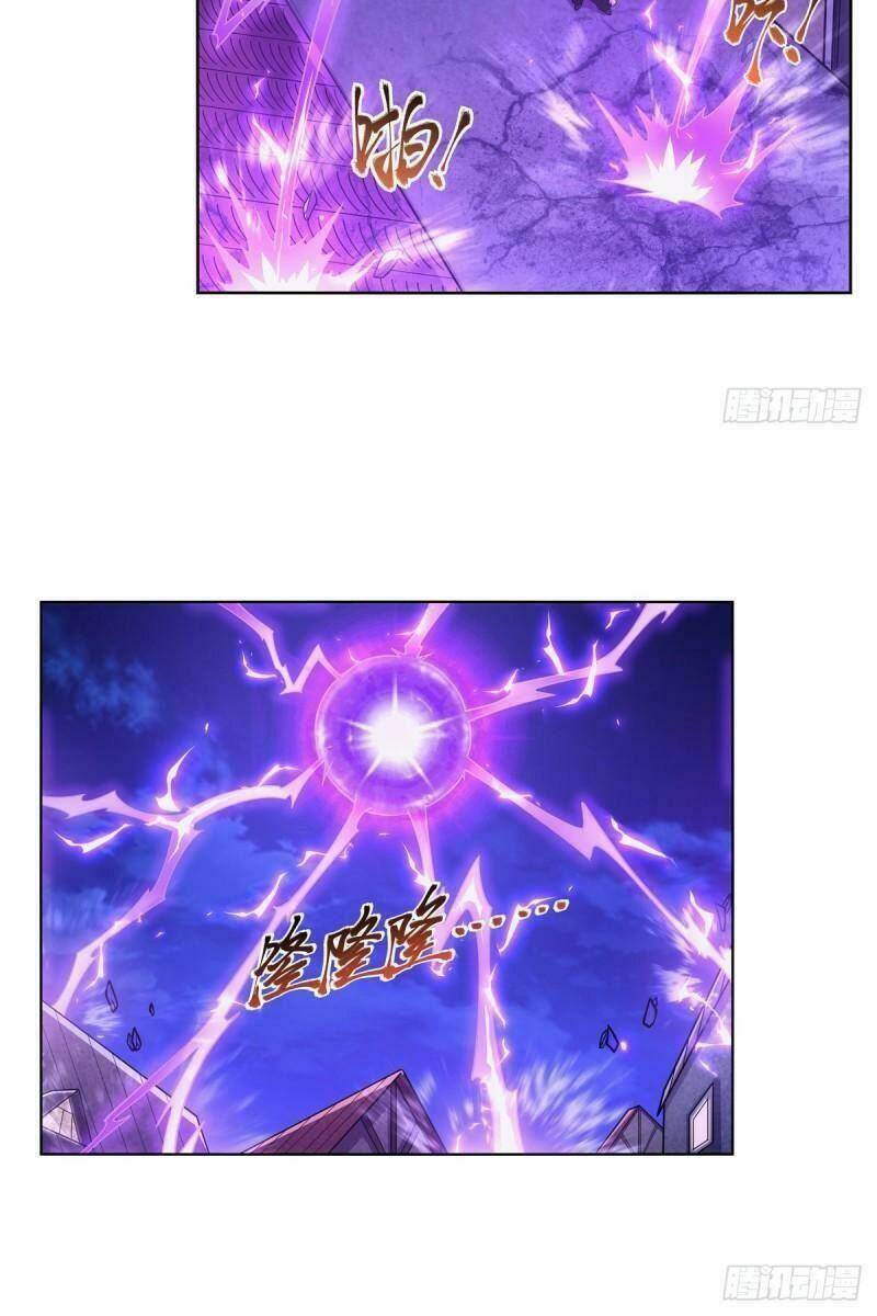 page_11.jpg
