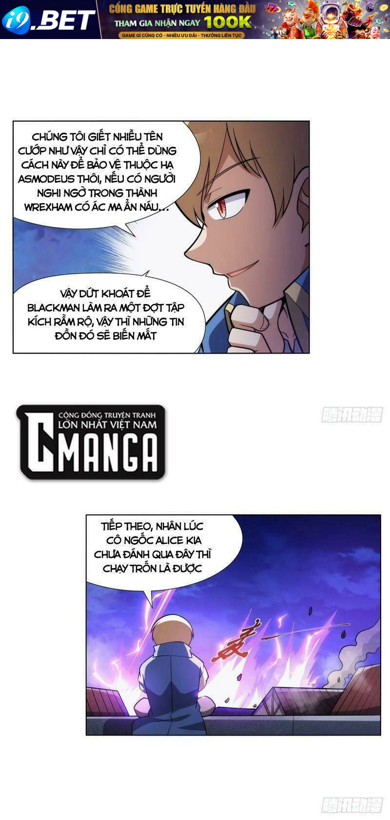 page_17.jpg