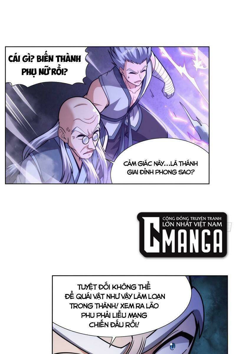 page_17.jpg