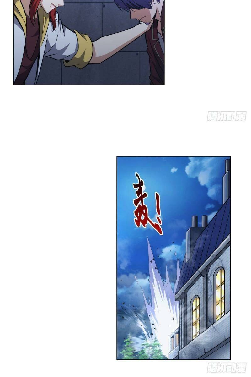 page_24.jpg