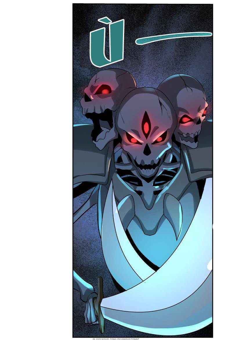 page_23.jpg