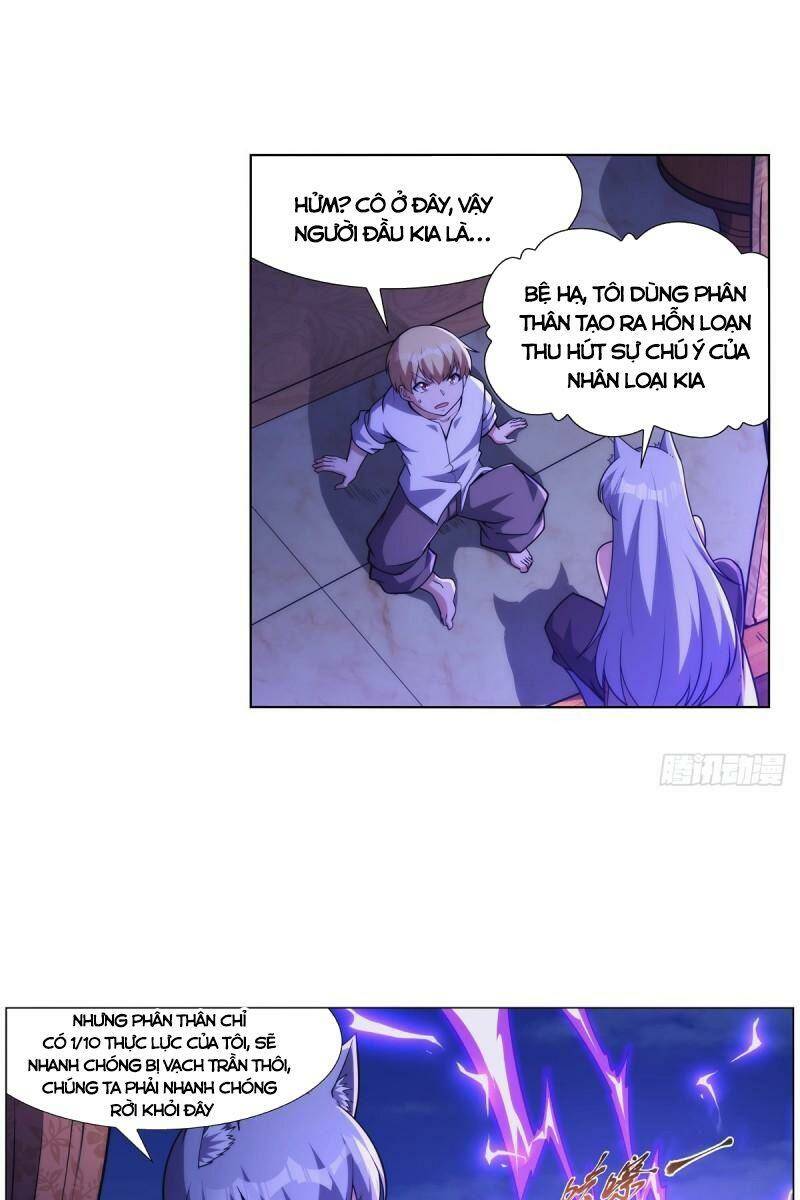 page_4.jpg