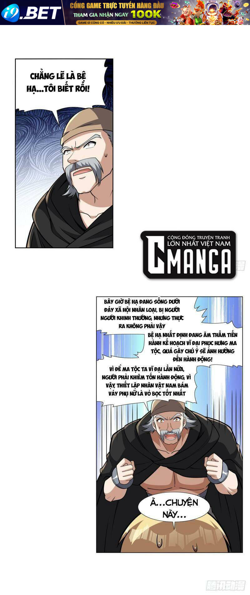 page_14.jpg