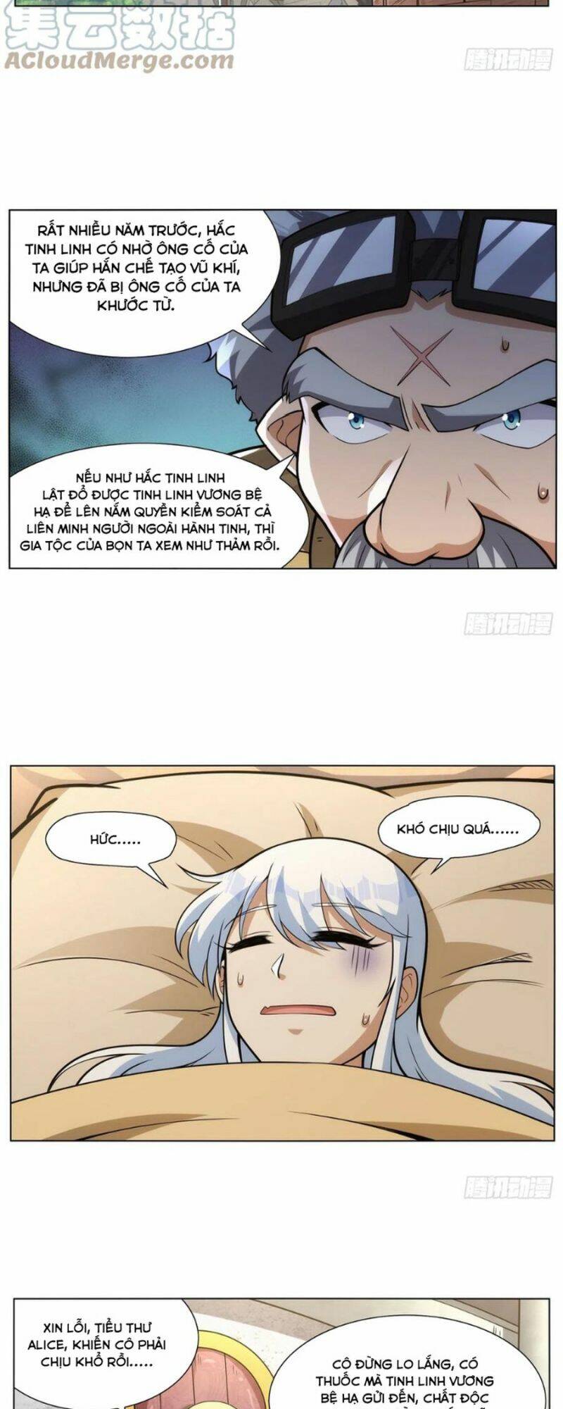 page_11.jpg