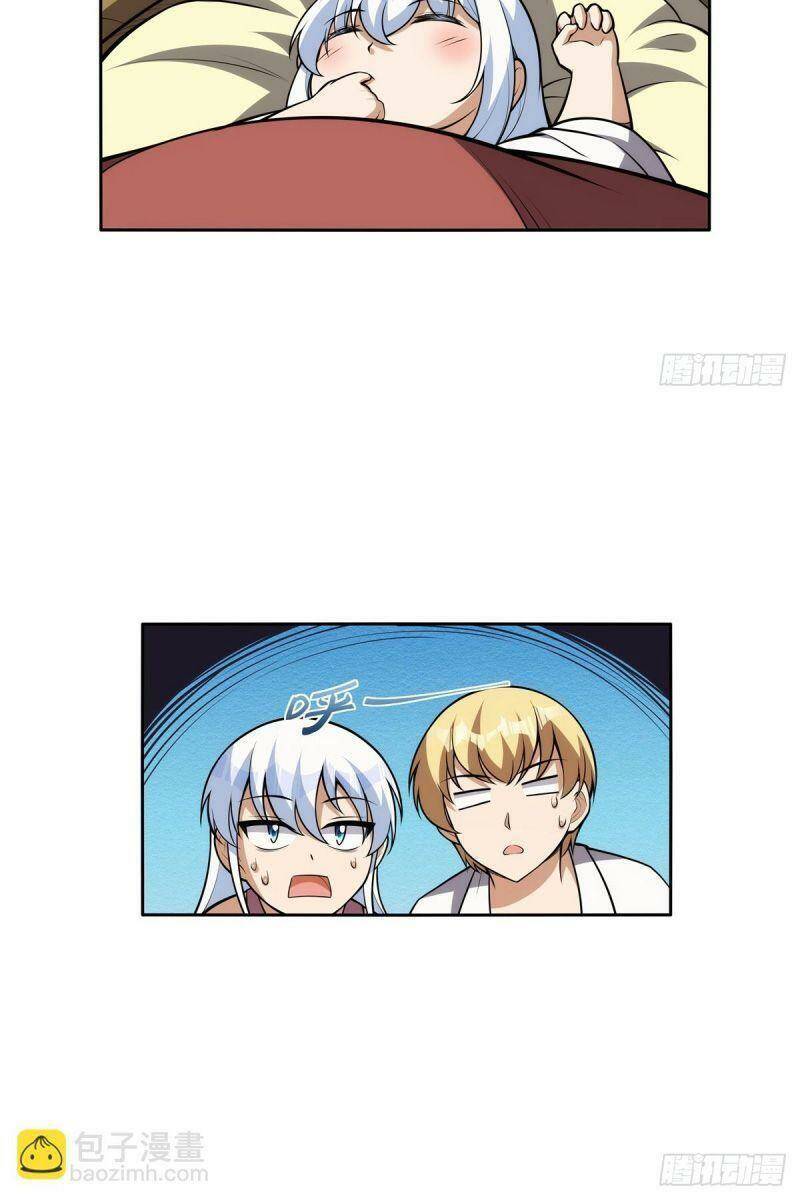 page_32.jpg