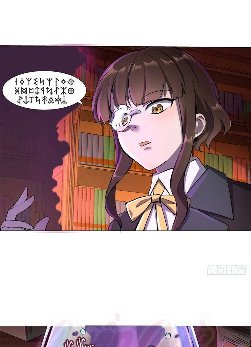 page_12.jpg