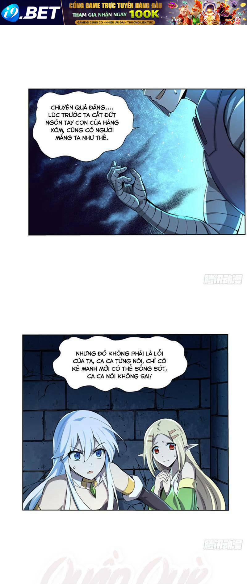 page_14.jpg