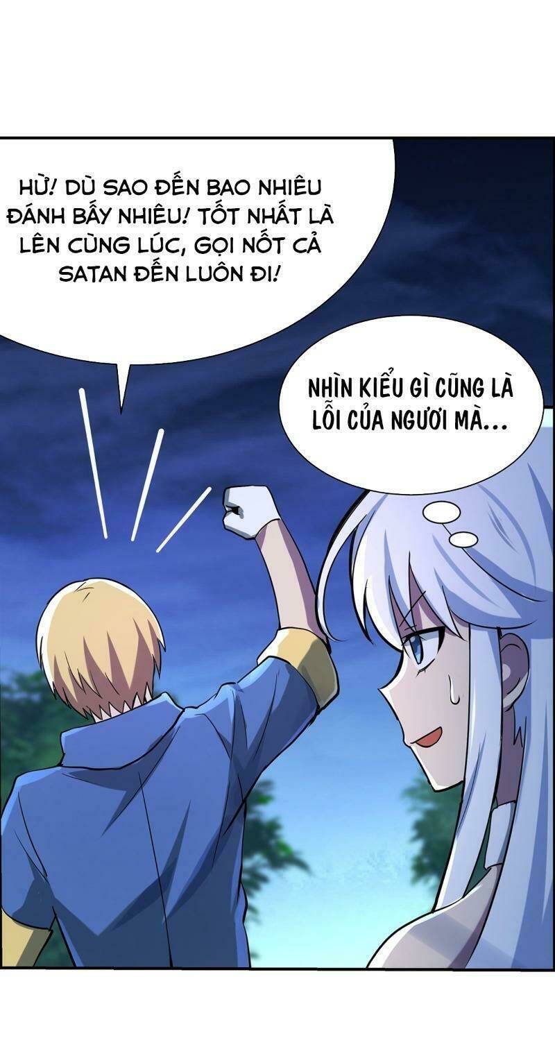 page_31.jpg