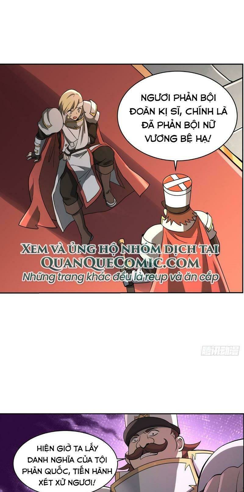 page_17.jpg