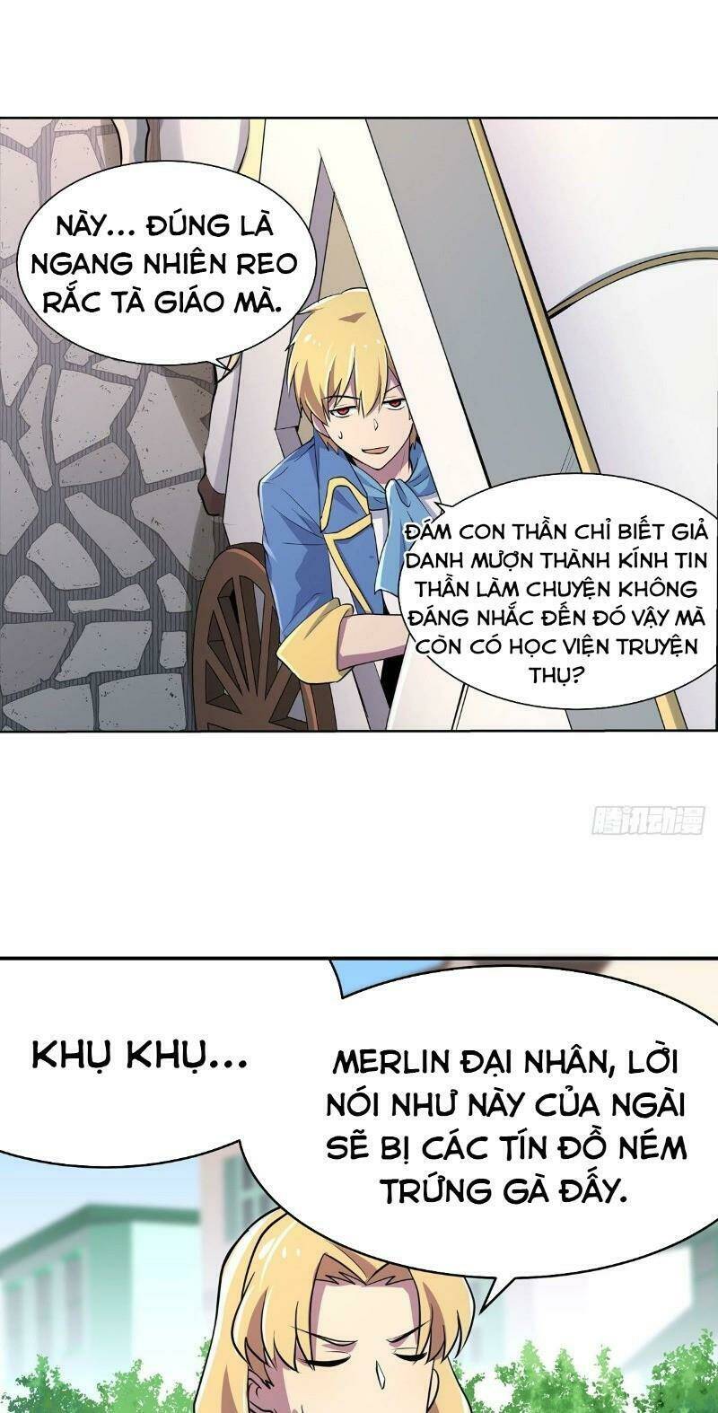 page_27.jpg