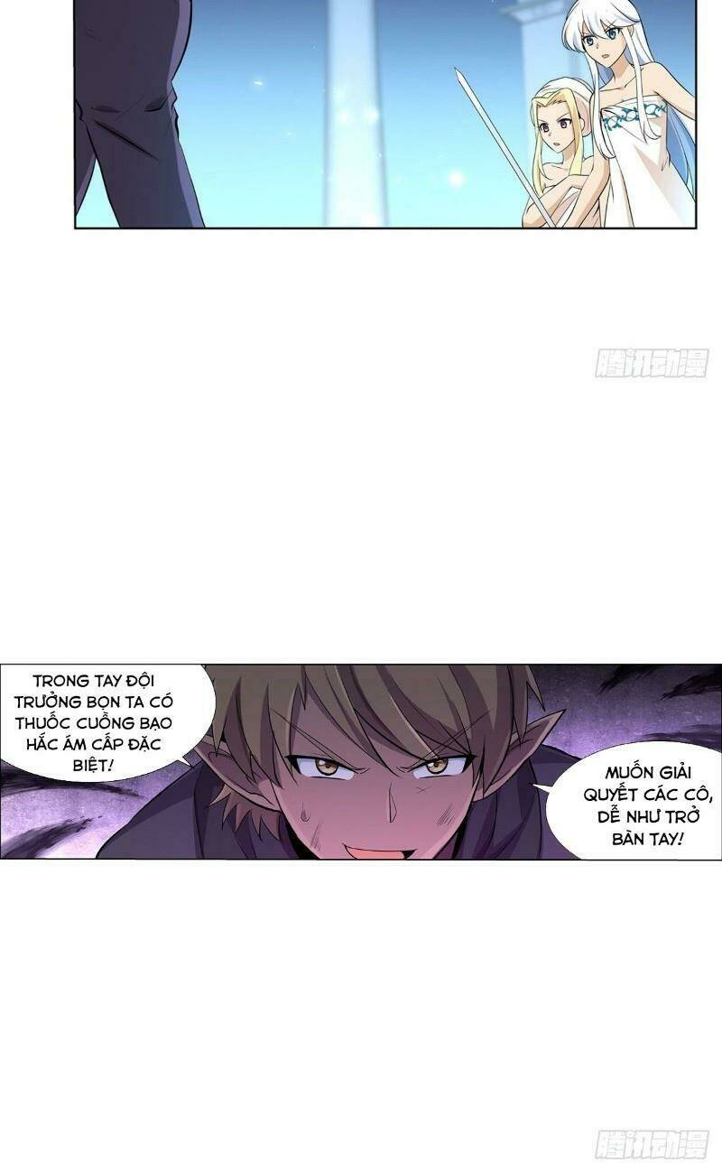 page_20.jpg