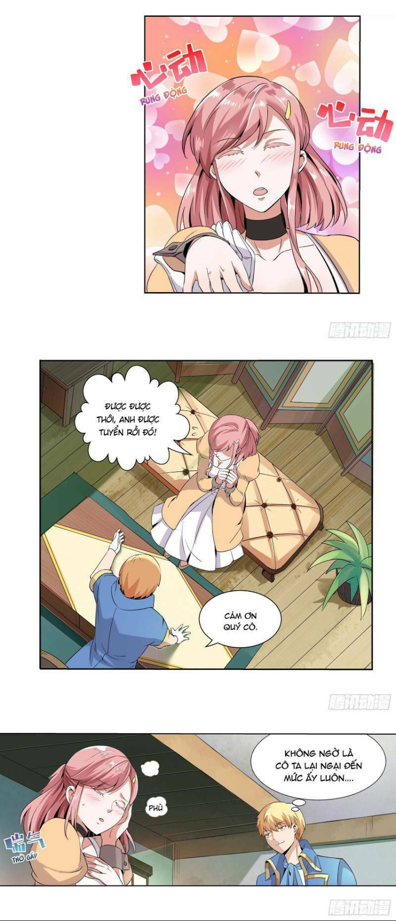 page_2.jpg