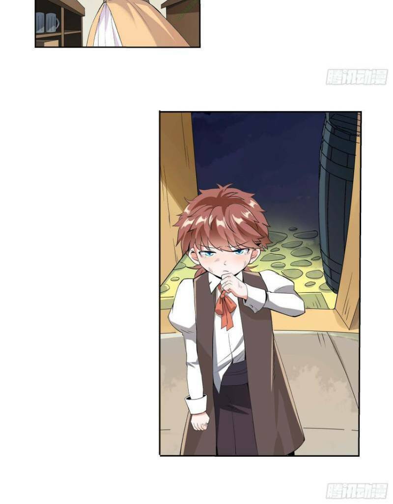page_23.jpg