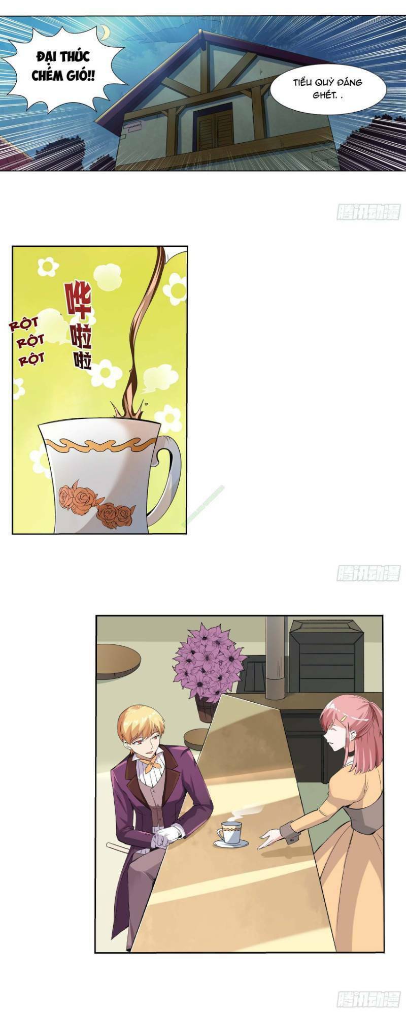page_26.jpg