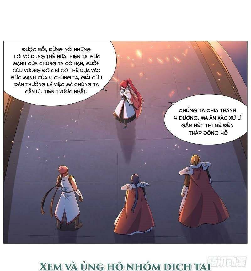 page_25.jpg