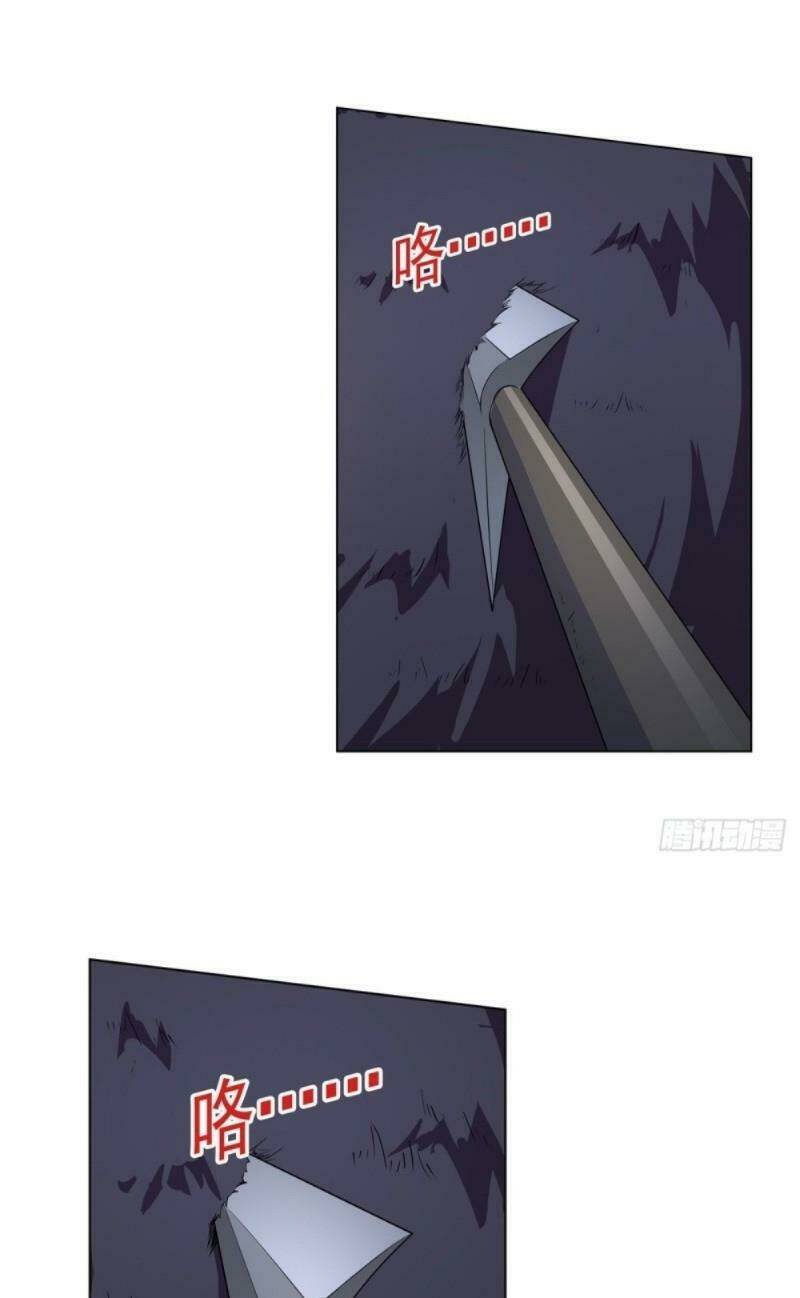 page_29.jpg