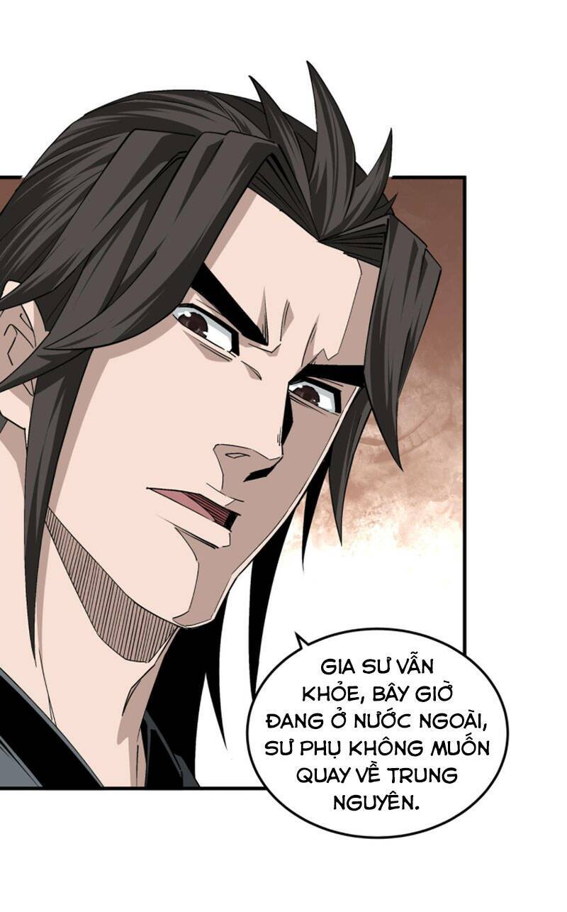 page_26.jpg