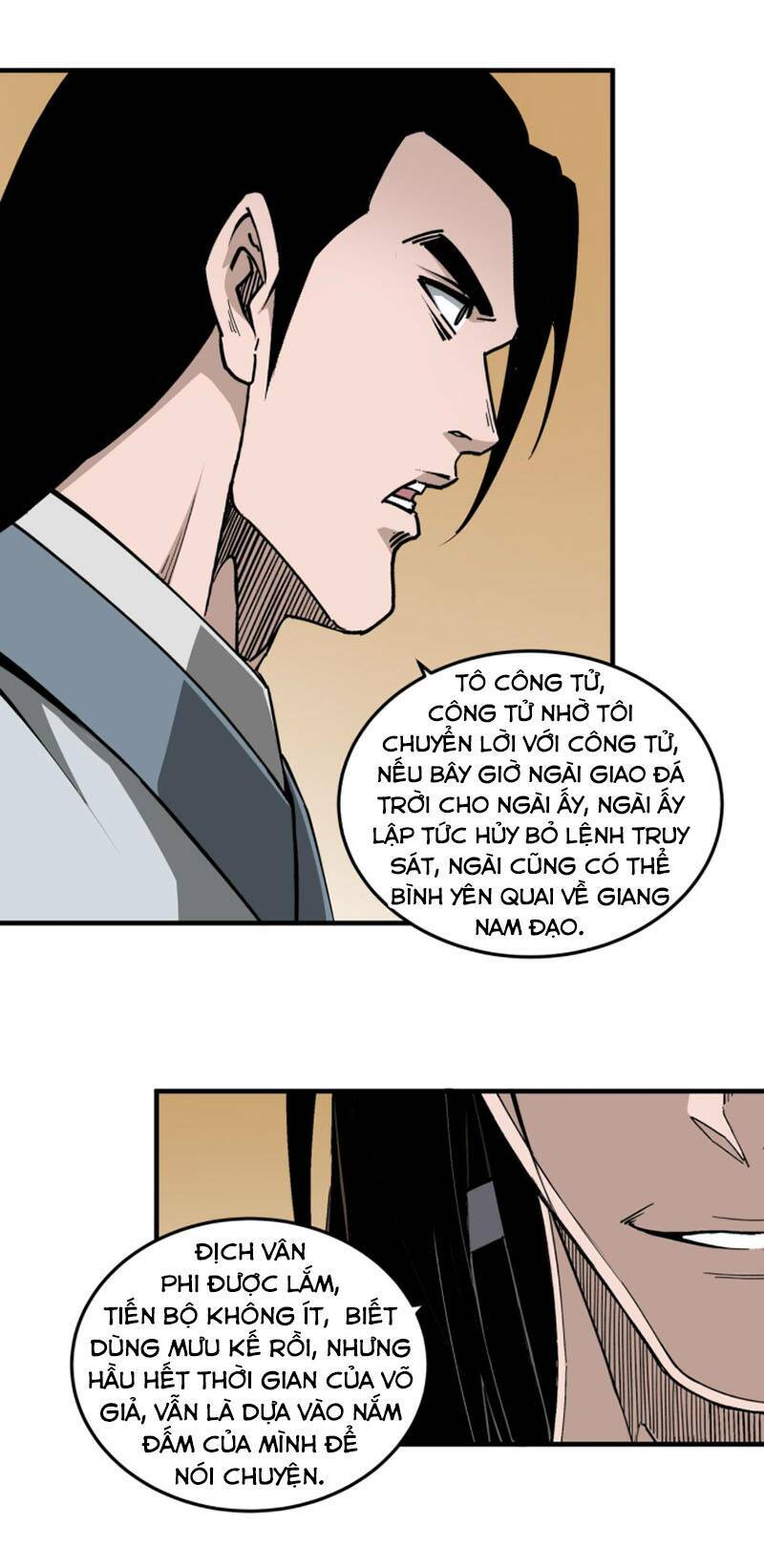 page_6.jpg