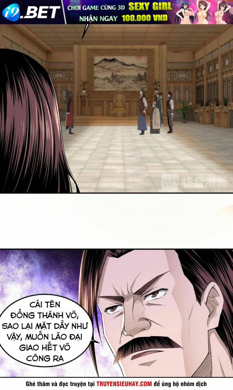 page_14.jpg