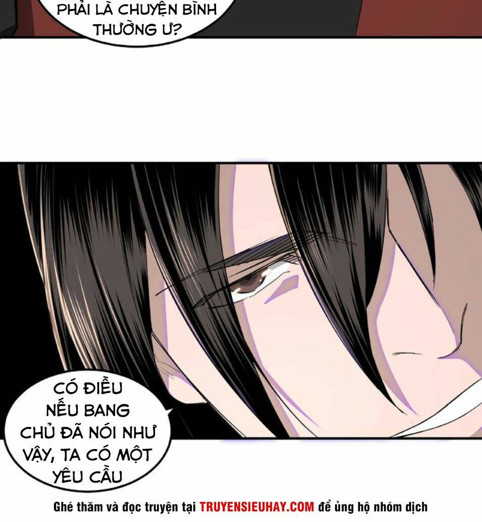 page_17.jpg