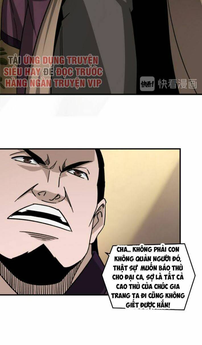 page_32.jpg