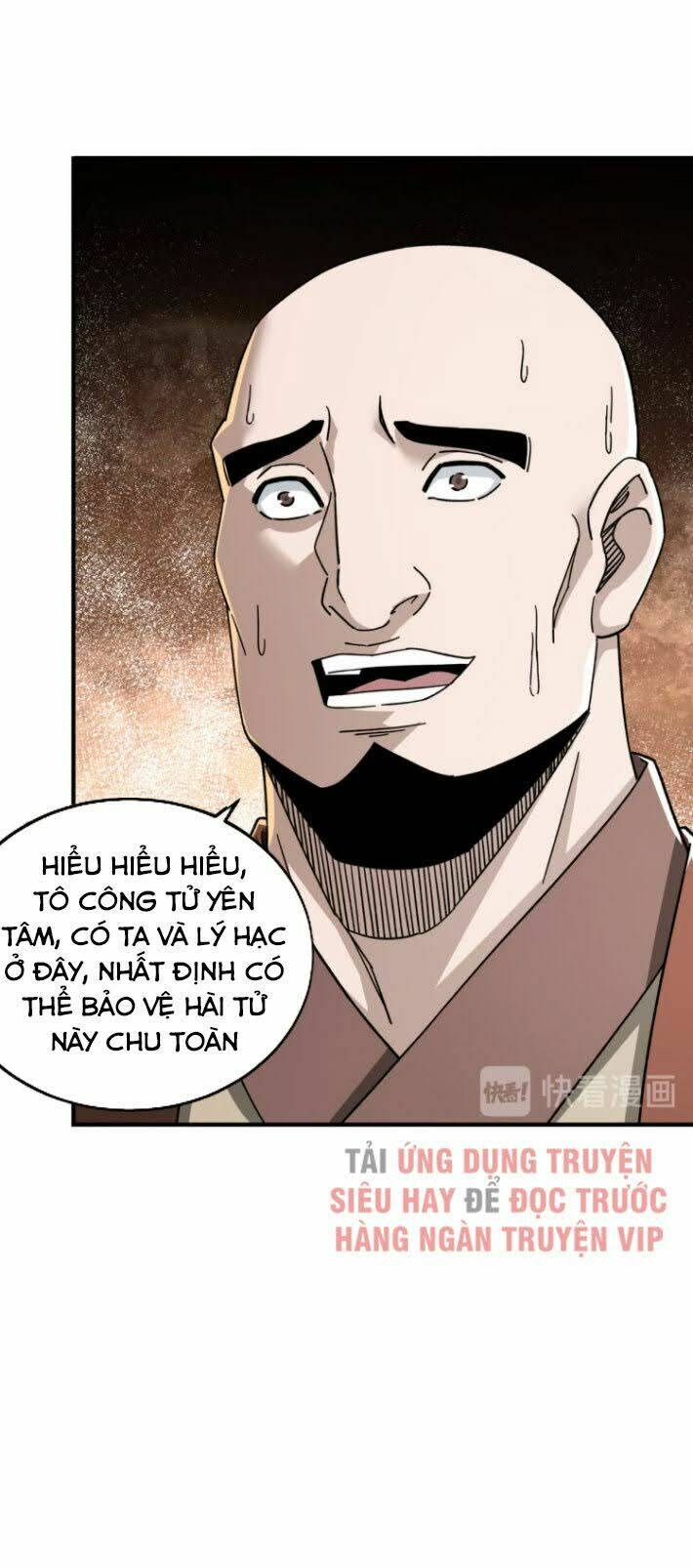page_6.jpg