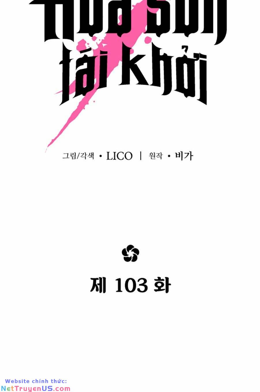 page_19.jpg