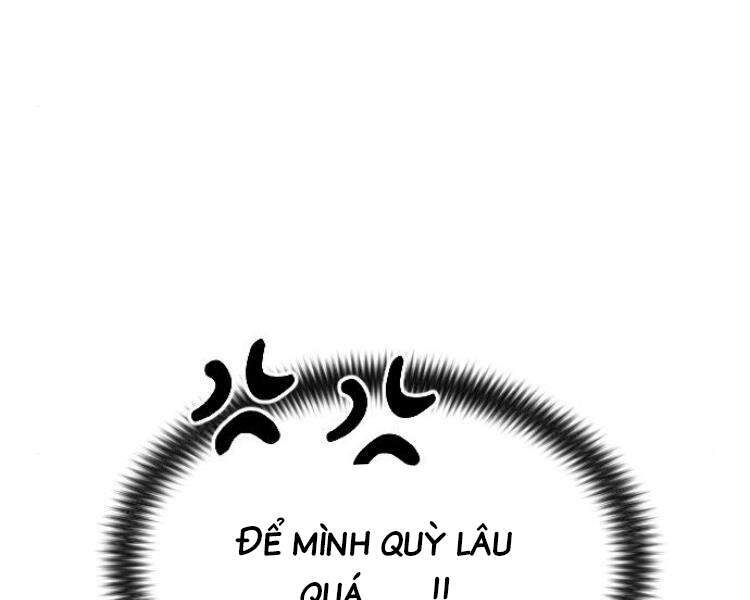 page_82.jpg