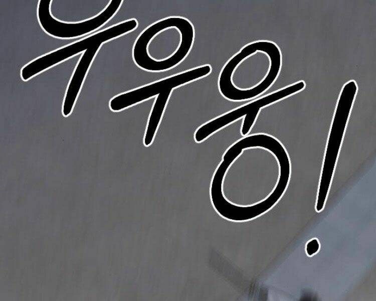 page_205.jpg