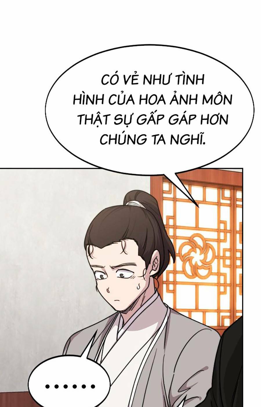 page_101.jpg