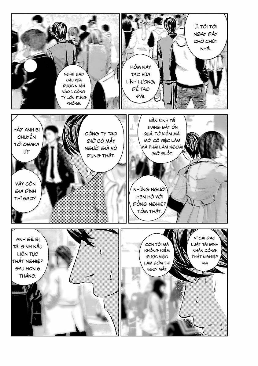 page_31.jpg