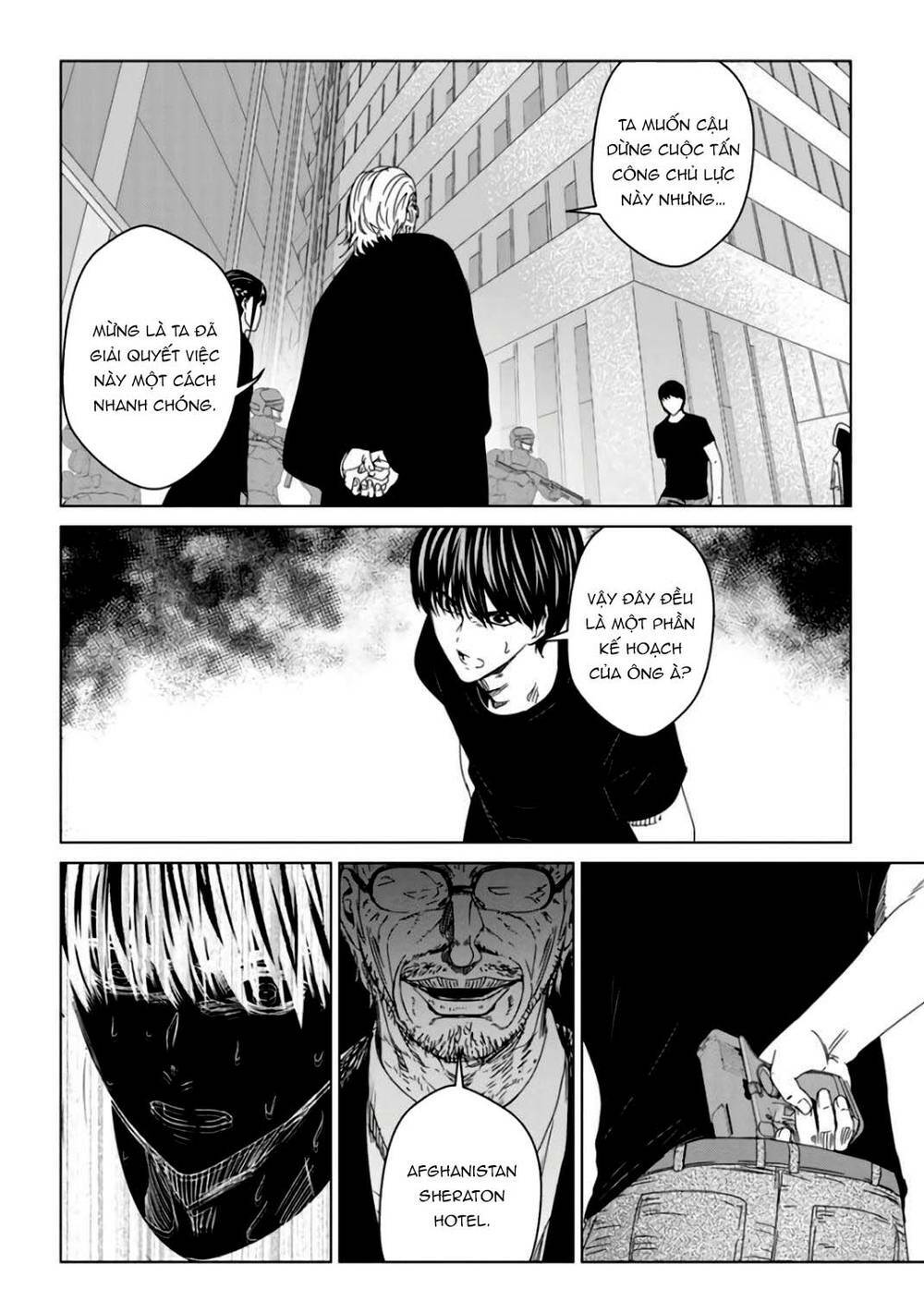 page_10.jpg