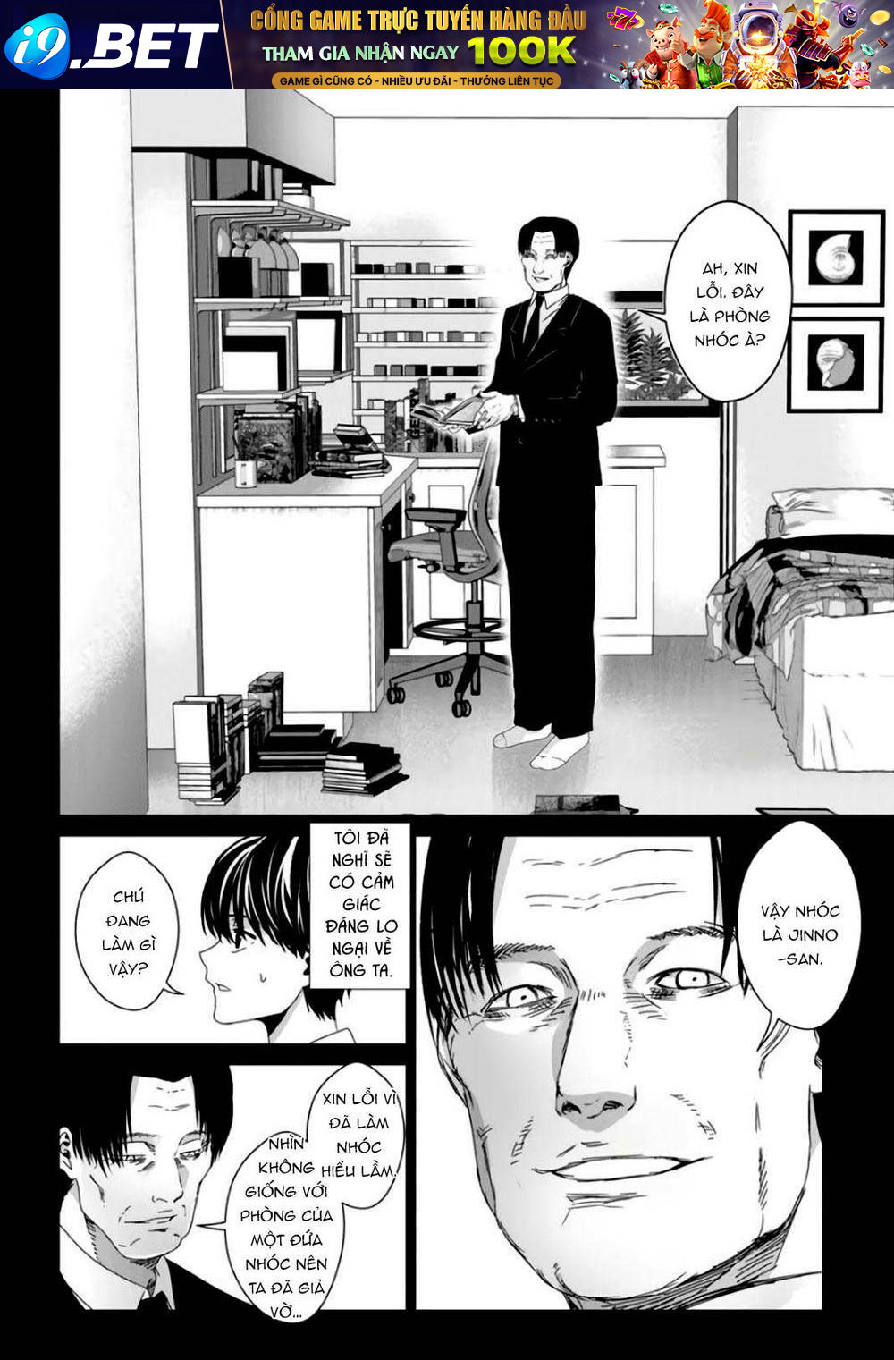 page_17.jpg
