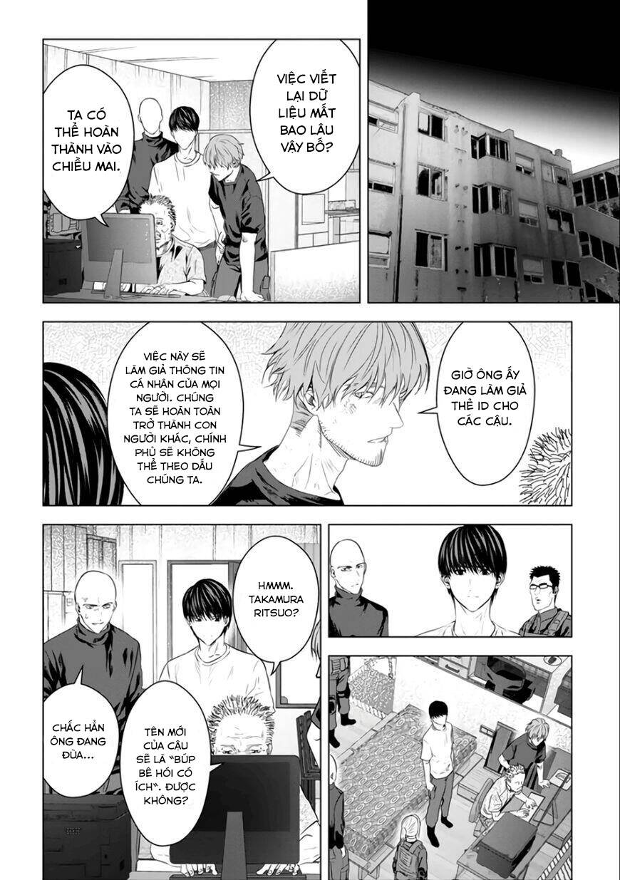 page_3.jpg