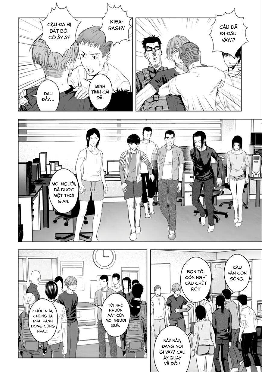 page_7.jpg