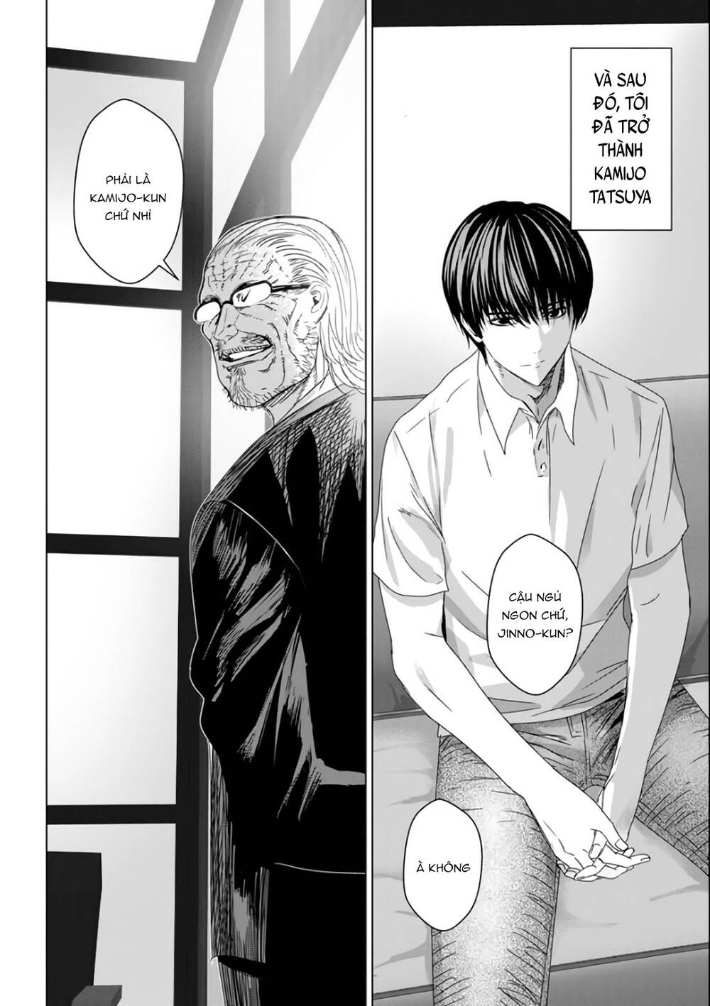 page_14.jpg