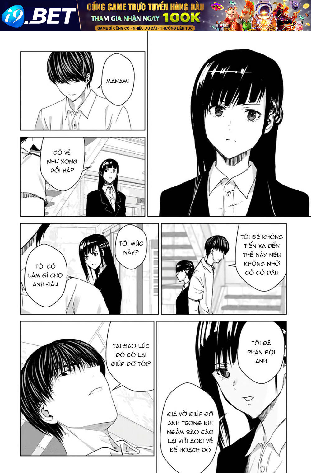 page_32.jpg