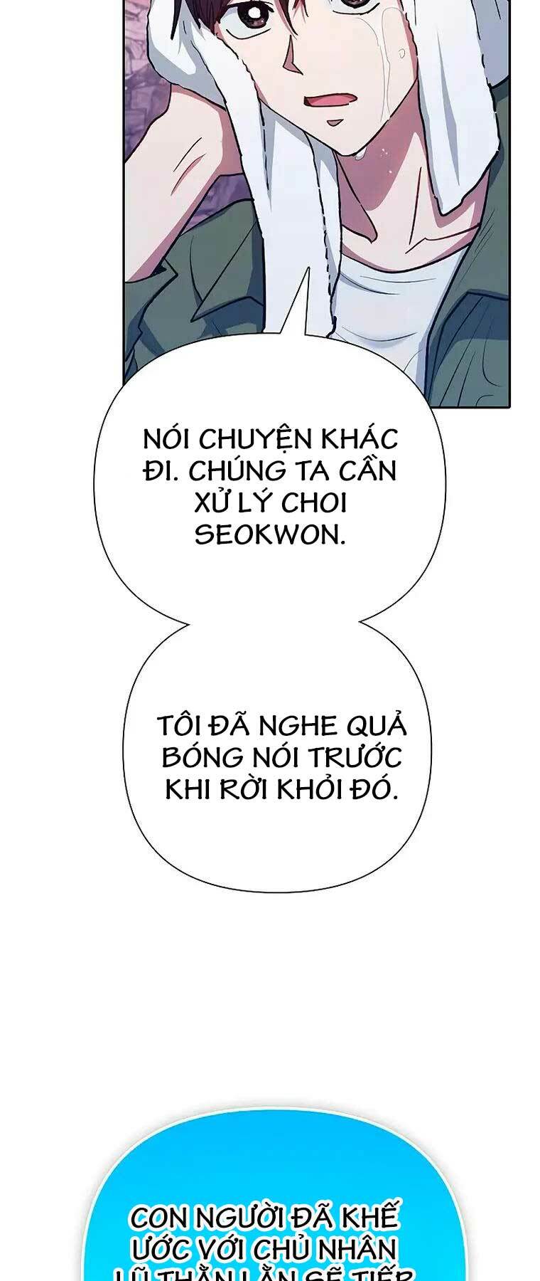 page_65.jpg