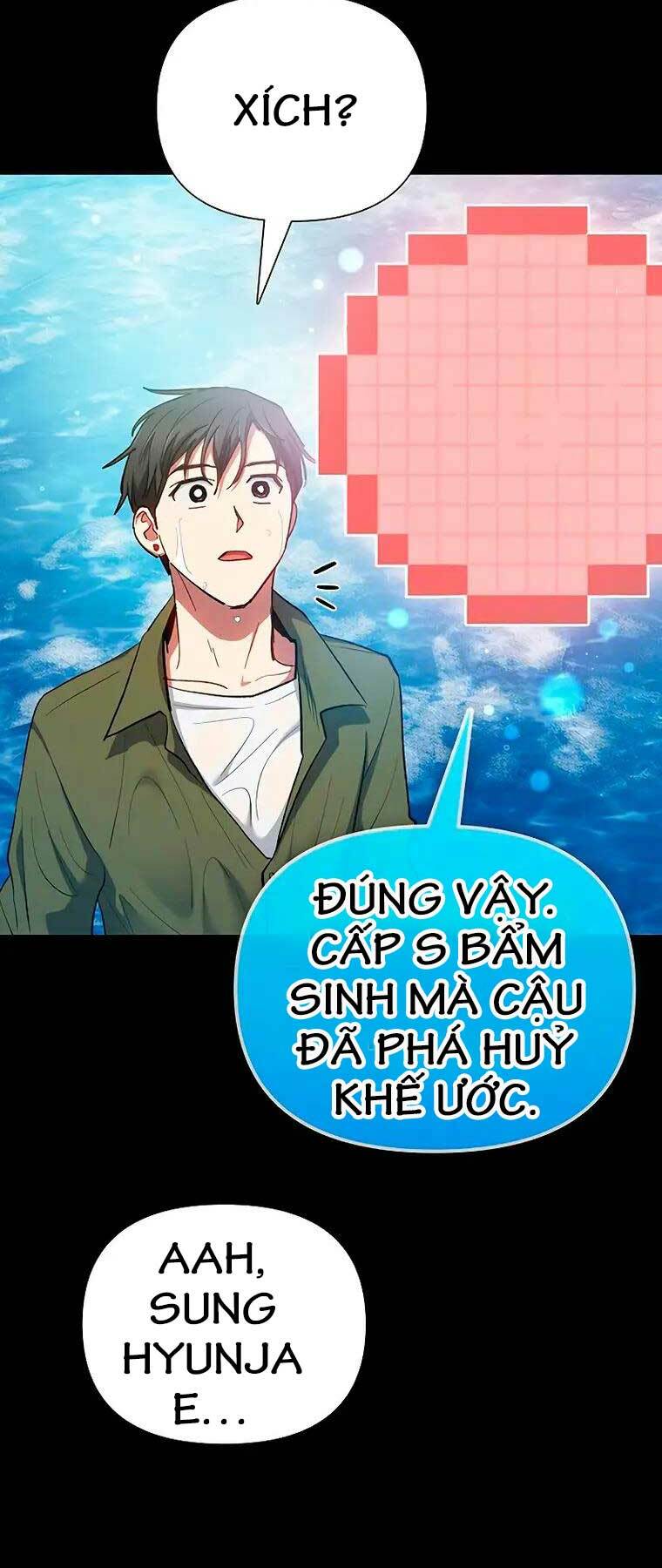 page_83.jpg