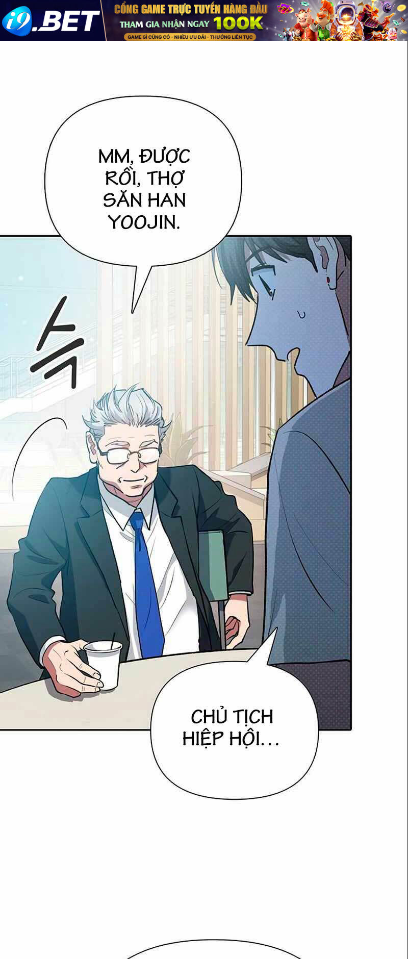 page_18.jpg