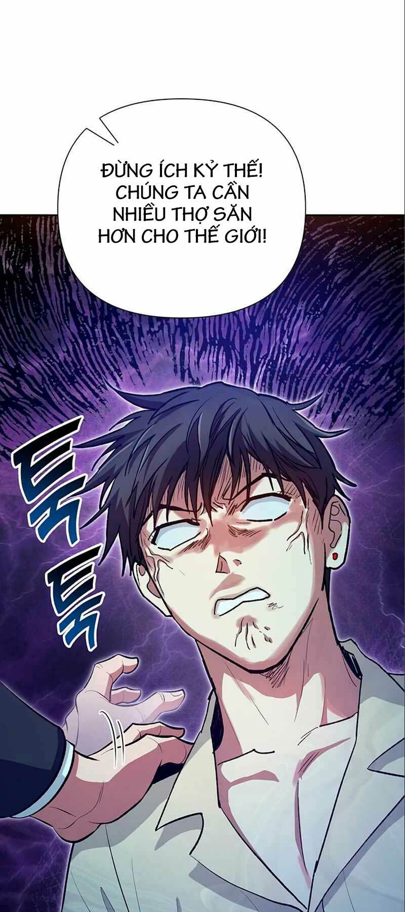 page_20.jpg