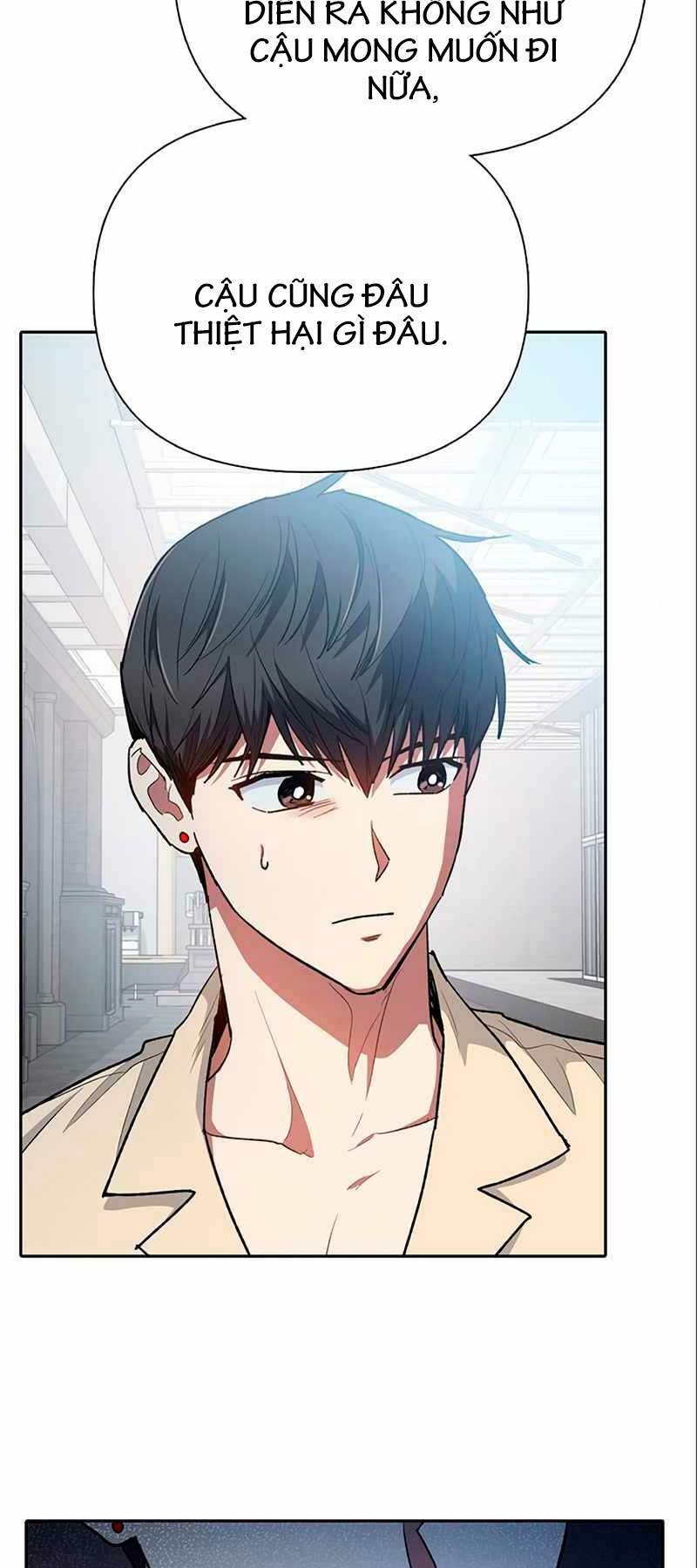 page_51.jpg